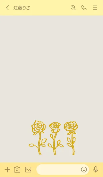 [LINE着せ替え] バラ 〜 R o s e 3〜の画像3