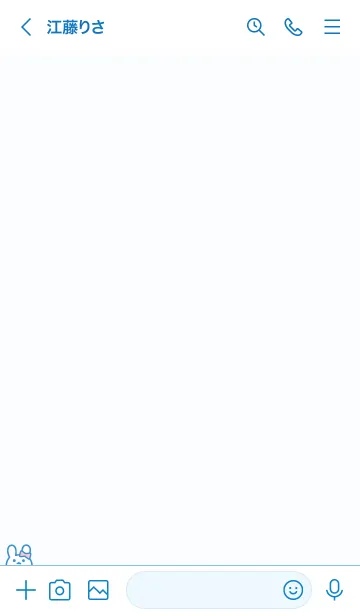 [LINE着せ替え] うさぎリボン[ブルー]の画像3