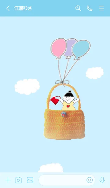 [LINE着せ替え] Fairy with face out of yellow bag -036-の画像3