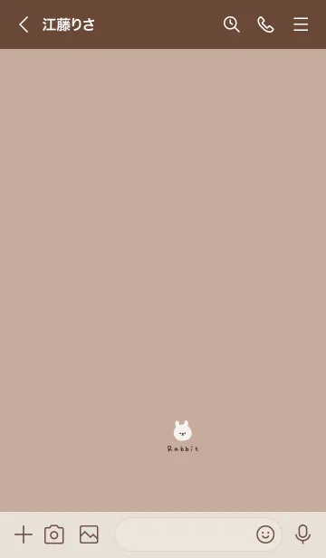 [LINE着せ替え] シンプルベージュとうさぎ。の画像3