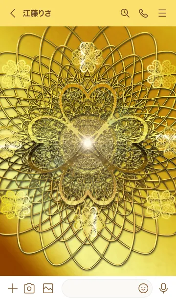 [LINE着せ替え] 運気が上がるGOLD曼荼羅の画像3