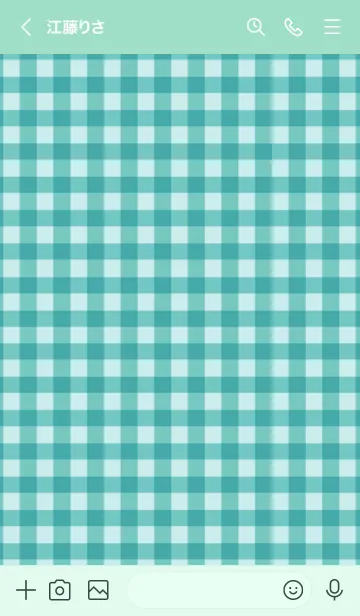 [LINE着せ替え] ザ ハート チェック 45の画像3