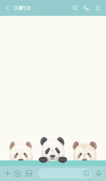 [LINE着せ替え] ANIMAL - パンダ - アクアグリーンの画像3