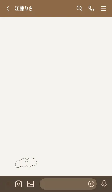 [LINE着せ替え] シンプル くも ブラウンの画像3