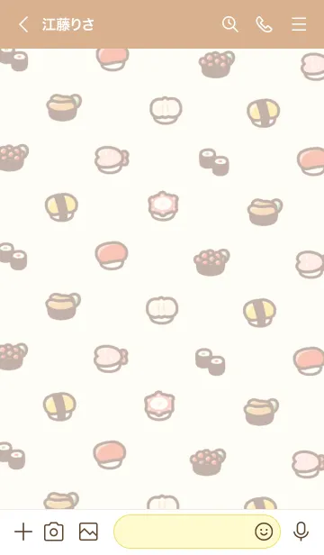 [LINE着せ替え] .○おすし○.の画像3