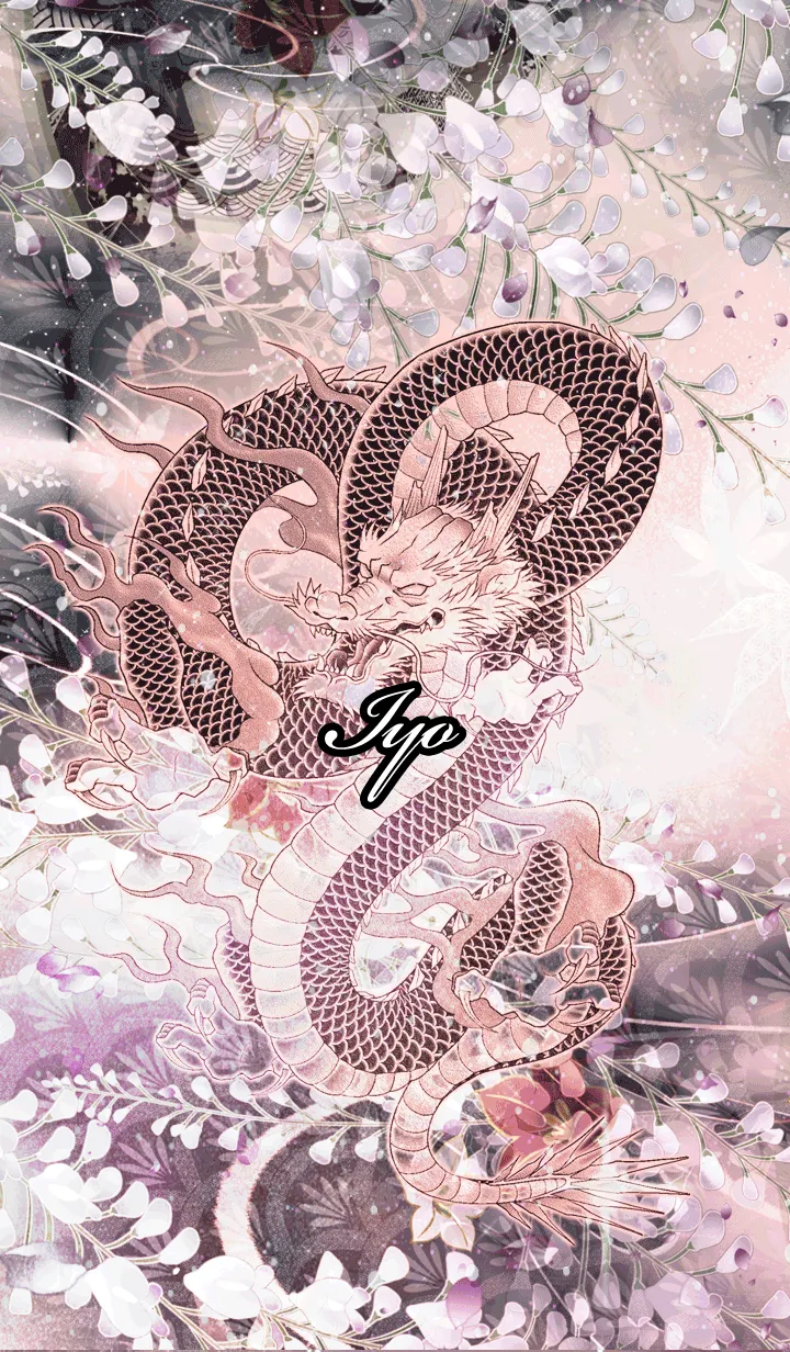 [LINE着せ替え] いよ★和風龍の画像1