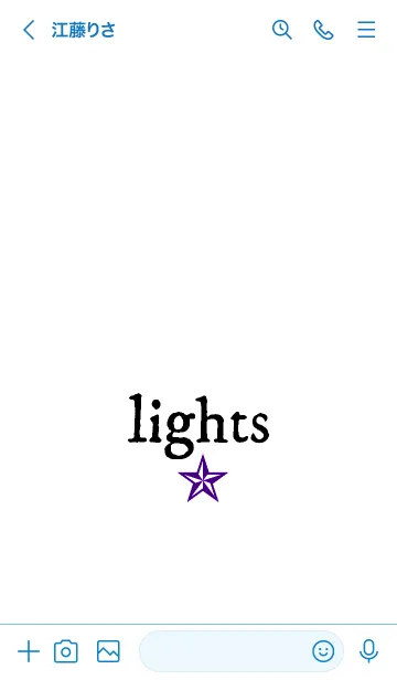 [LINE着せ替え] ライト _16の画像3