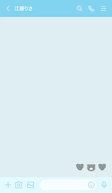 [LINE着せ替え] 青 : クラシックなくまの画像3