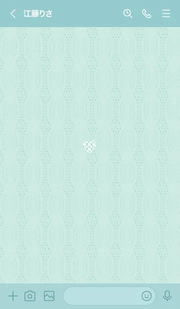 [LINE着せ替え] ～ハートとニット♥ブルーグリーン19_1～の画像3