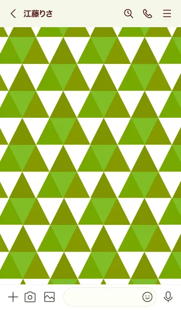 [LINE着せ替え] トライアングル 16の画像3