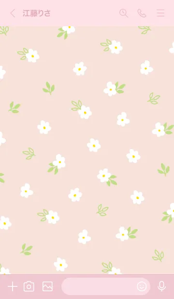 [LINE着せ替え] 白い小花 くすみカラー6の画像3