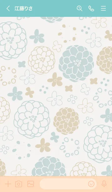 [LINE着せ替え] 北欧風 花と輪28の画像3