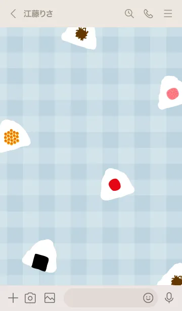[LINE着せ替え] おにぎり たくさん17の画像3