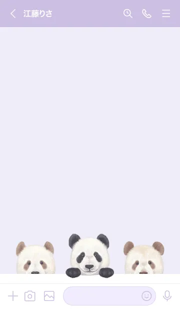 [LINE着せ替え] ANIMAL - パンダ - 藤 むらさきの画像3