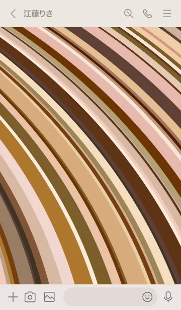 [LINE着せ替え] マルチカラーストライプ05の画像3