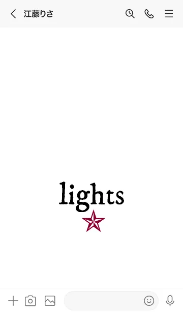 [LINE着せ替え] ライト _18の画像3