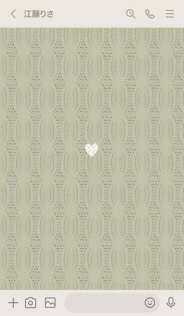 [LINE着せ替え] ～ハートとニット♥グリーン43_1～の画像3
