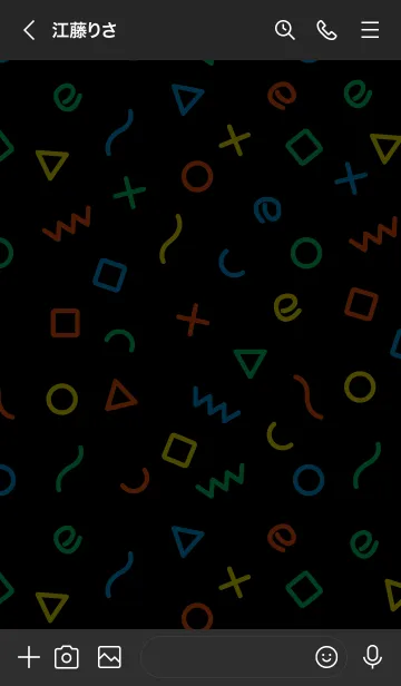 [LINE着せ替え] カラフル図形 黒14の画像3