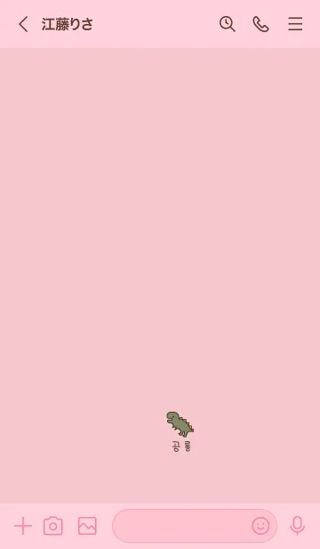 [LINE着せ替え] ピンクとゆる恐竜。韓国語。の画像3