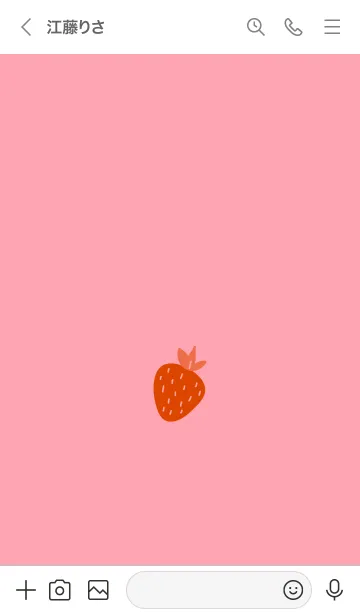 [LINE着せ替え] ミニ ストロベリー 04の画像3