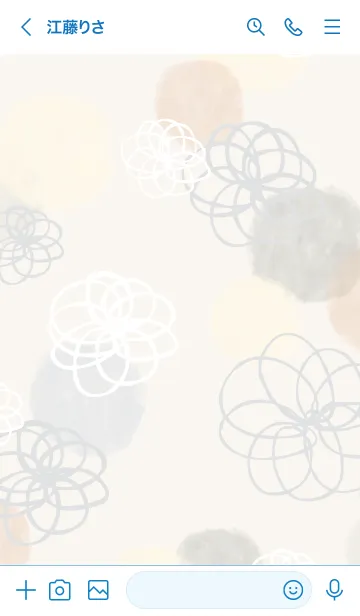 [LINE着せ替え] 花と水彩丸 グレー17の画像3