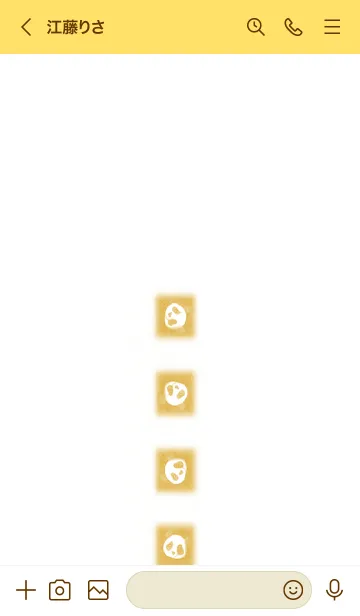 [LINE着せ替え] パンダのニットバッグ -ブラックカラー-038の画像3