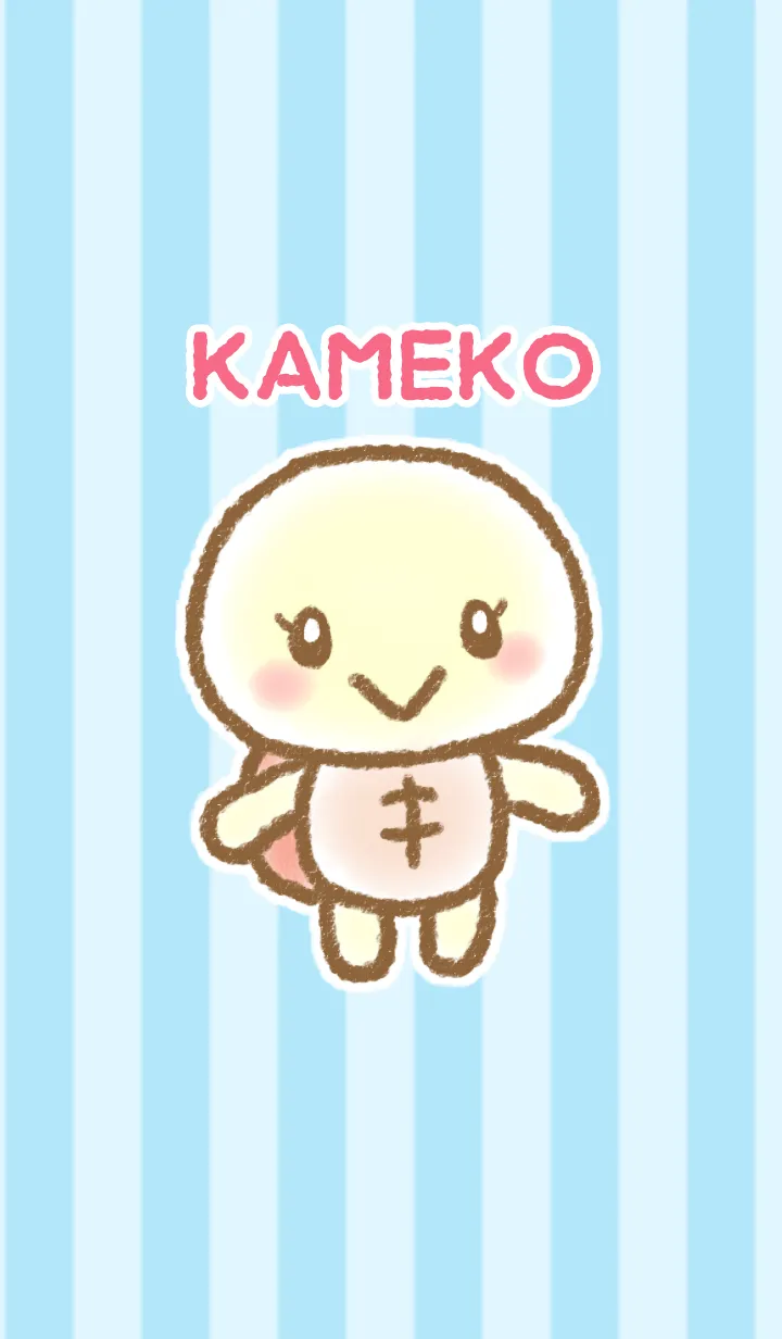 [LINE着せ替え] かめ子♥ブルー(修正版）の画像1