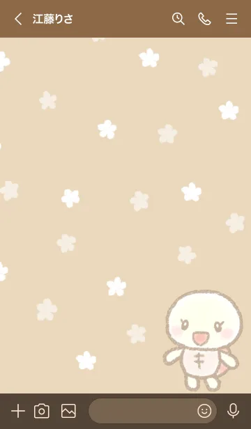 [LINE着せ替え] かめ子♥ブラウン(修正版）の画像3