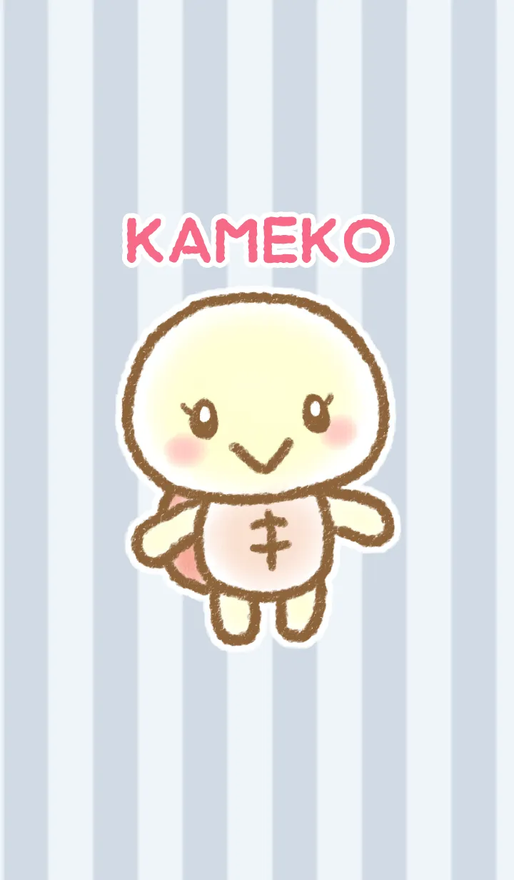 [LINE着せ替え] かめ子♥グレー(修正版）の画像1