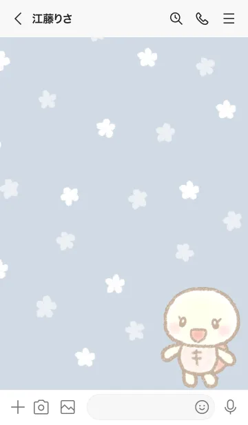 [LINE着せ替え] かめ子♥グレー(修正版）の画像3