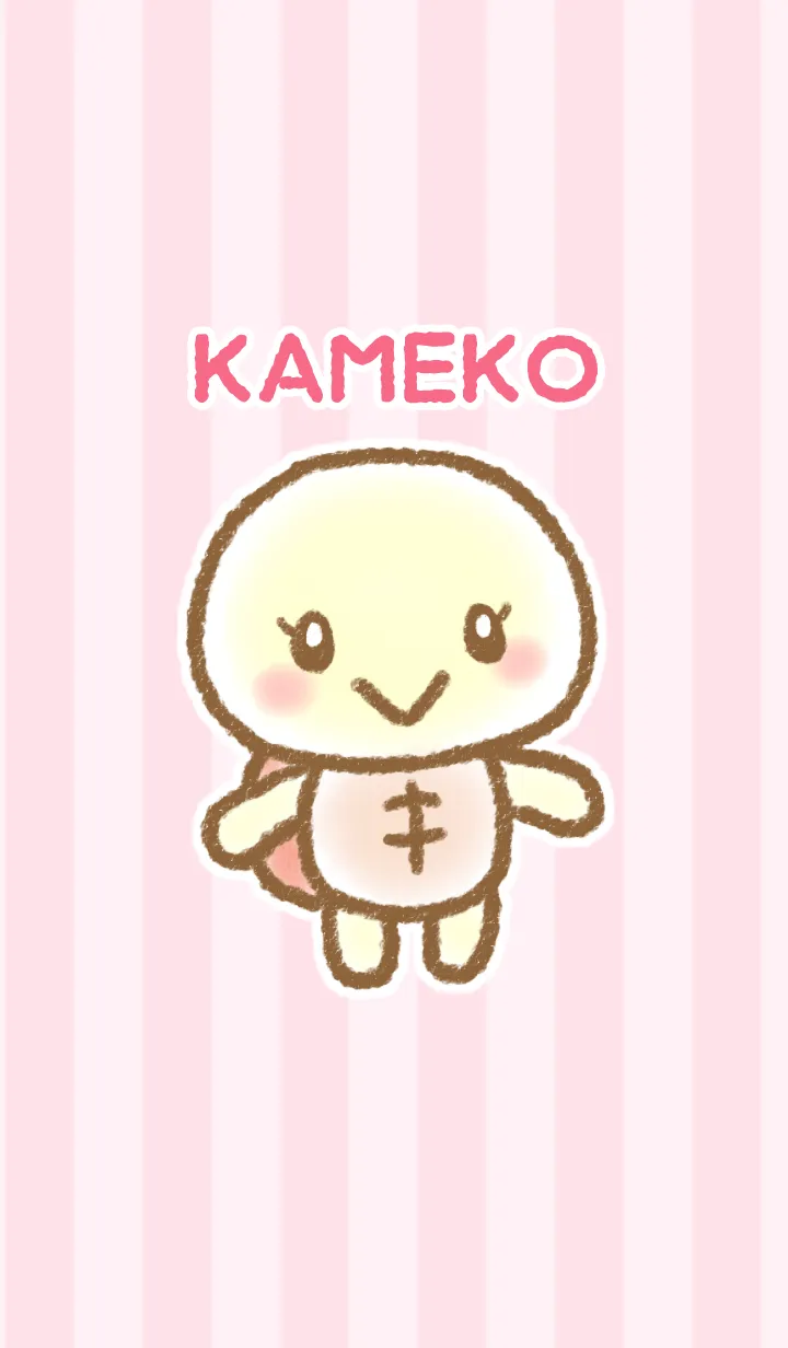 [LINE着せ替え] かめ子♥ピンク(修正版）の画像1
