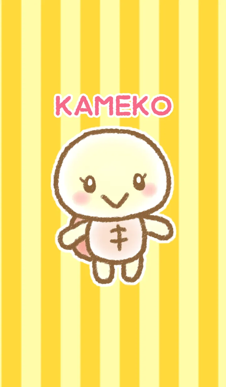 [LINE着せ替え] かめ子♥イエロー(修正版）の画像1