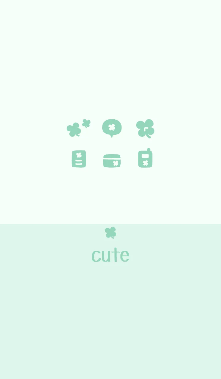 [LINE着せ替え] クローバー[グリーン]の画像1