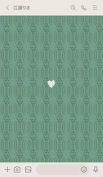 [LINE着せ替え] ～ハートとニット♥ブルーグリーン34_1～の画像3