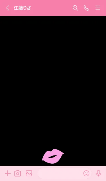 [LINE着せ替え] LIPS 3の画像3