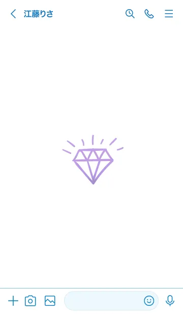 [LINE着せ替え] ダイヤ グラデーション 22の画像3