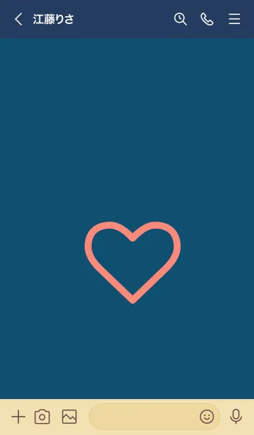 [LINE着せ替え] ザ ハート 044の画像3