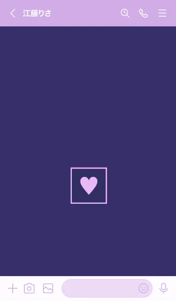 [LINE着せ替え] ボックス ハート 022の画像3