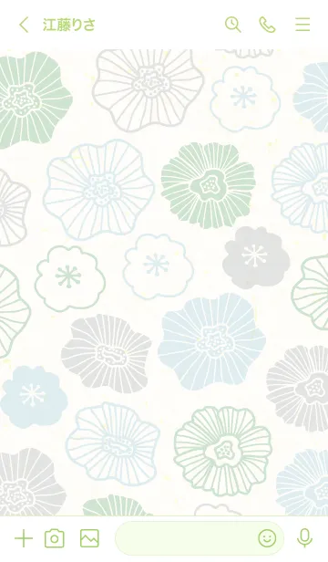 [LINE着せ替え] 北欧風 お花 可愛い30の画像3