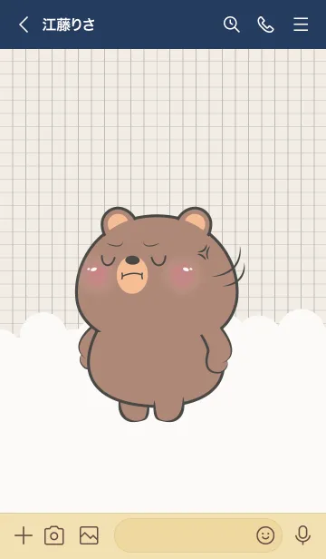 [LINE着せ替え] Little Angry Bear Theme (JP)の画像3