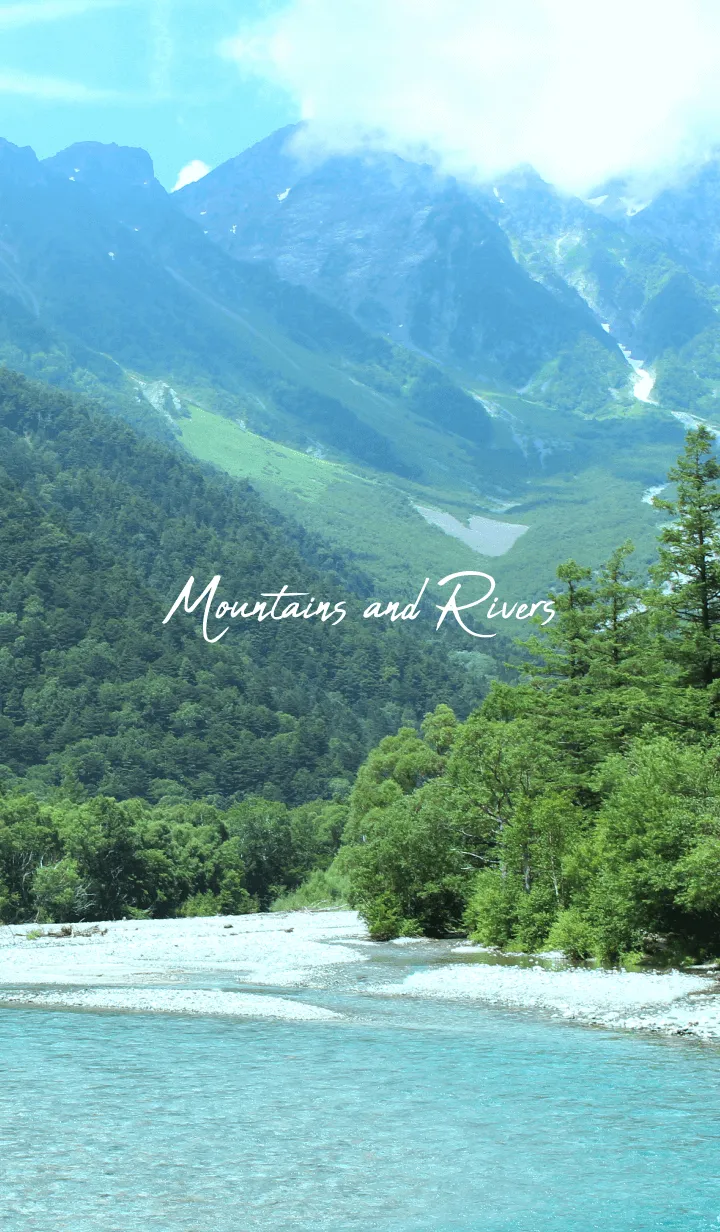 [LINE着せ替え] Mountains and rivers..の画像1