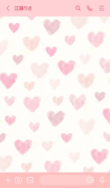 [LINE着せ替え] 水彩 くすみカラー ハート12の画像3