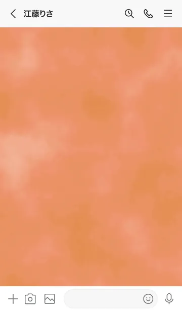 [LINE着せ替え] ザ スモーク 021の画像3