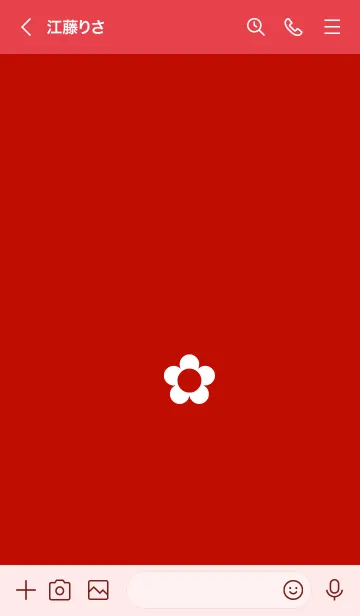 [LINE着せ替え] ザ シンプル ミニ フラワー 16の画像3