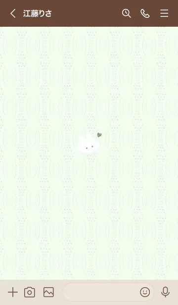 [LINE着せ替え] ～うさぎとニット2♥グリーン07_1～の画像3