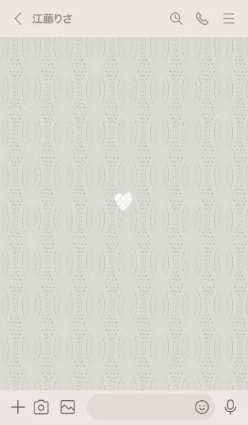 [LINE着せ替え] ～ハートとニット♥グリーン51_1～の画像3