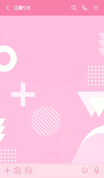 [LINE着せ替え] Geometric Flat Collection 1.3の画像3