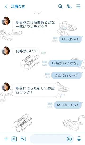 [LINE着せ替え] おしゃれスニーカーの画像4