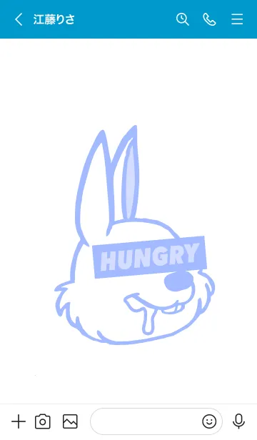 [LINE着せ替え] ハングリー ラビット 71の画像3