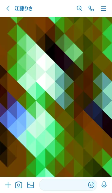 [LINE着せ替え] ジオメトリック 40の画像3